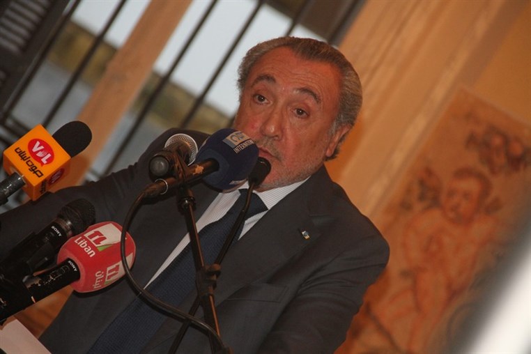 Launch of the Abdallah Lahoud Foundation
